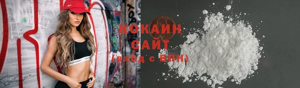 ешки Балабаново