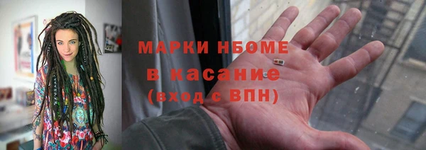 ешки Балабаново
