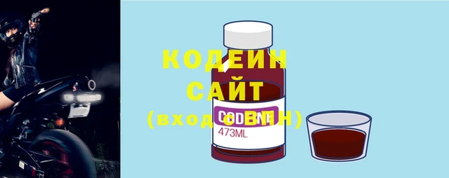 бошки Белокуриха