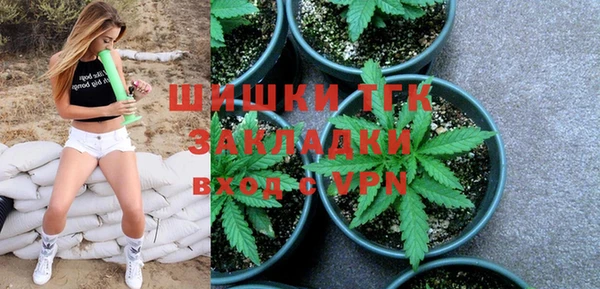 кокаин Балахна