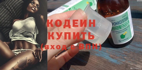 гидропоника Осташков