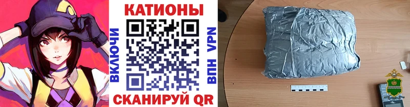 МЕФ VHQ Салаир
